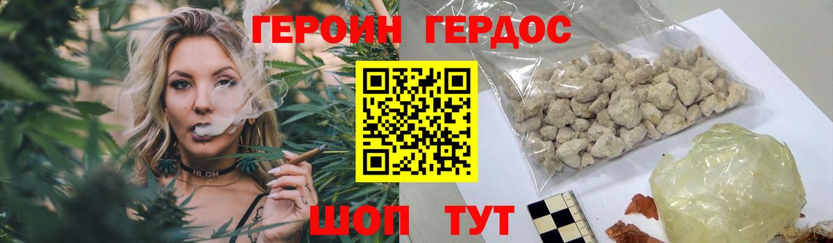 Экстази Калуга