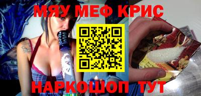 прущая мука Ликино-Дулёво