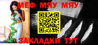 прущая мука Ликино-Дулёво