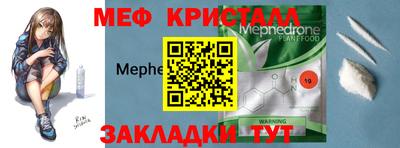 Альфа ПВП Лесосибирск