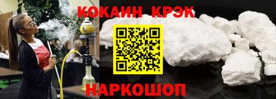 прущая мука Ликино-Дулёво