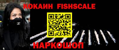 Альфа ПВП Лесосибирск