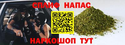 Альфа ПВП Лесосибирск