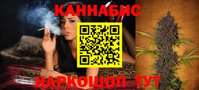 Альфа ПВП Лесосибирск