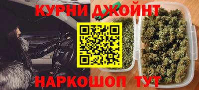 Альфа ПВП Лесосибирск