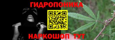 кокаин VHQ Ливны