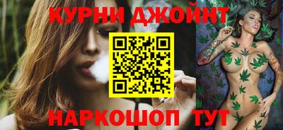 прущая мука Ликино-Дулёво