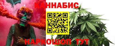 прущая мука Ликино-Дулёво