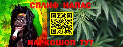 Альфа ПВП Лесосибирск
