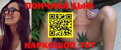 Альфа ПВП Лесосибирск