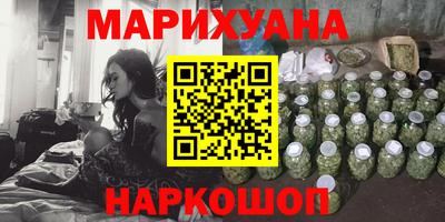 прущая мука Ликино-Дулёво