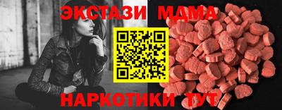 прущая мука Ликино-Дулёво