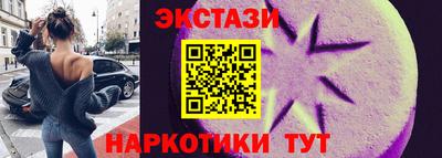 прущая мука Ликино-Дулёво
