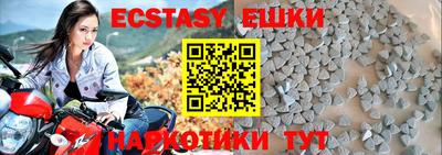 кокаин VHQ Ливны