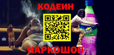 прущая мука Ликино-Дулёво