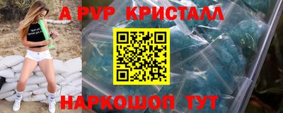 прущая мука Ликино-Дулёво