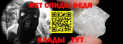 прущая мука Ликино-Дулёво