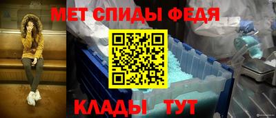 кокаин VHQ Ливны