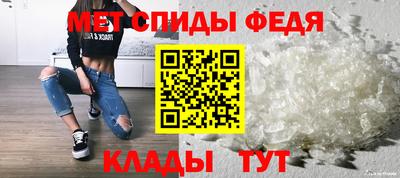 Альфа ПВП Лесосибирск