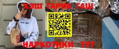 прущая мука Ликино-Дулёво