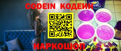 прущая мука Ликино-Дулёво