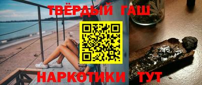 Альфа ПВП Лесосибирск