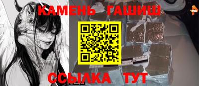 Альфа ПВП Лесосибирск