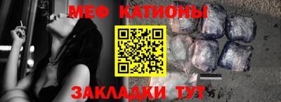 кокаин VHQ Ливны