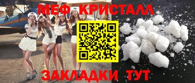 прущая мука Ликино-Дулёво