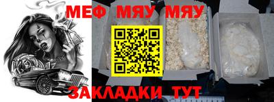 кокаин VHQ Ливны
