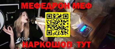 Альфа ПВП Лесосибирск