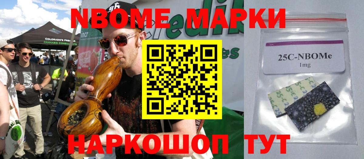 ЛСД экстази кислота  Вход с VPN  Лсд 25 экстази  Калуга 