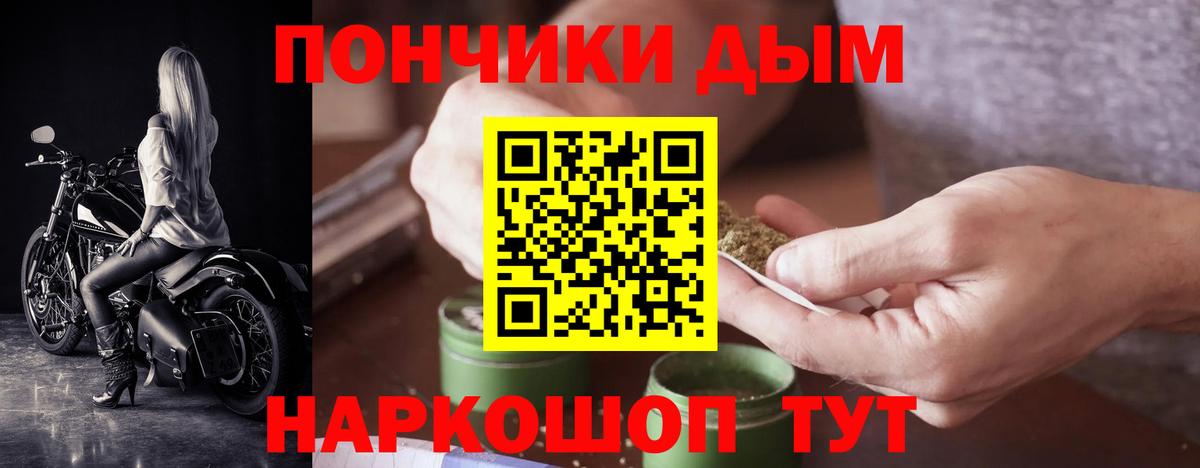 Калуга  Бошки марихуана Ganja  Марихуана Ganja  Вход с VPN  Шишки марихуана план  Бошки Шишки SATIVA & INDICA 